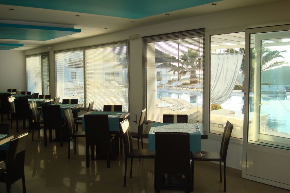 Giannoulaki Hotel Mykonos Town Zewnętrze zdjęcie